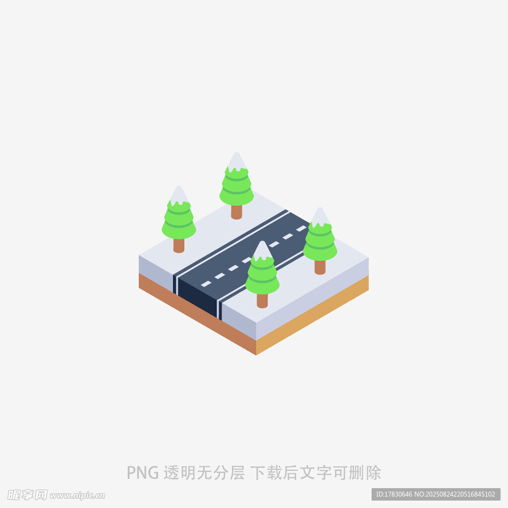 冬季道路场景3D模型