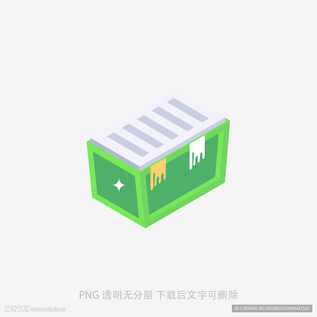 绿色立体书本图标设计