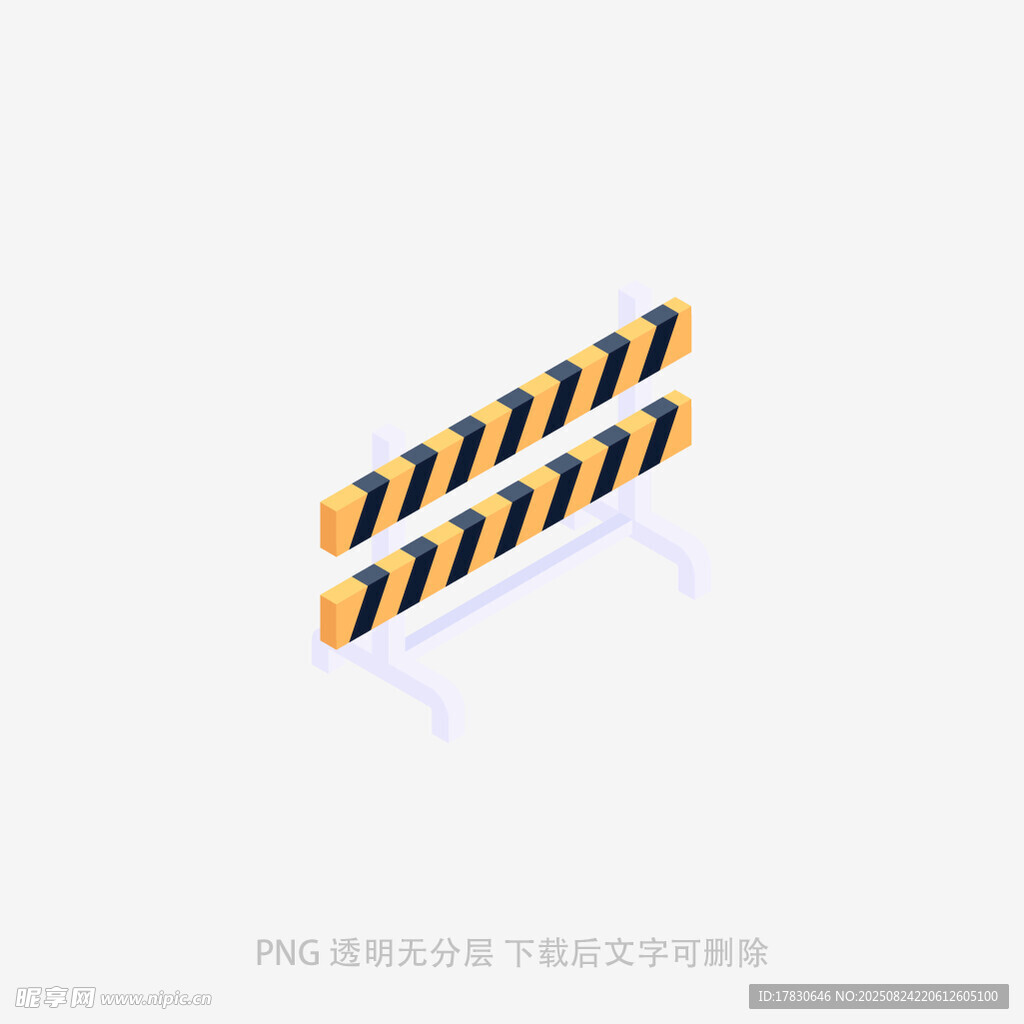 警示条纹防撞杆