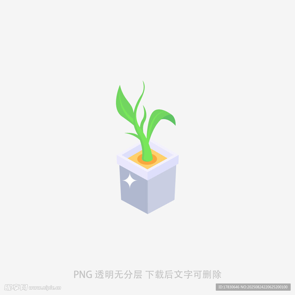 简约盆栽图标设计