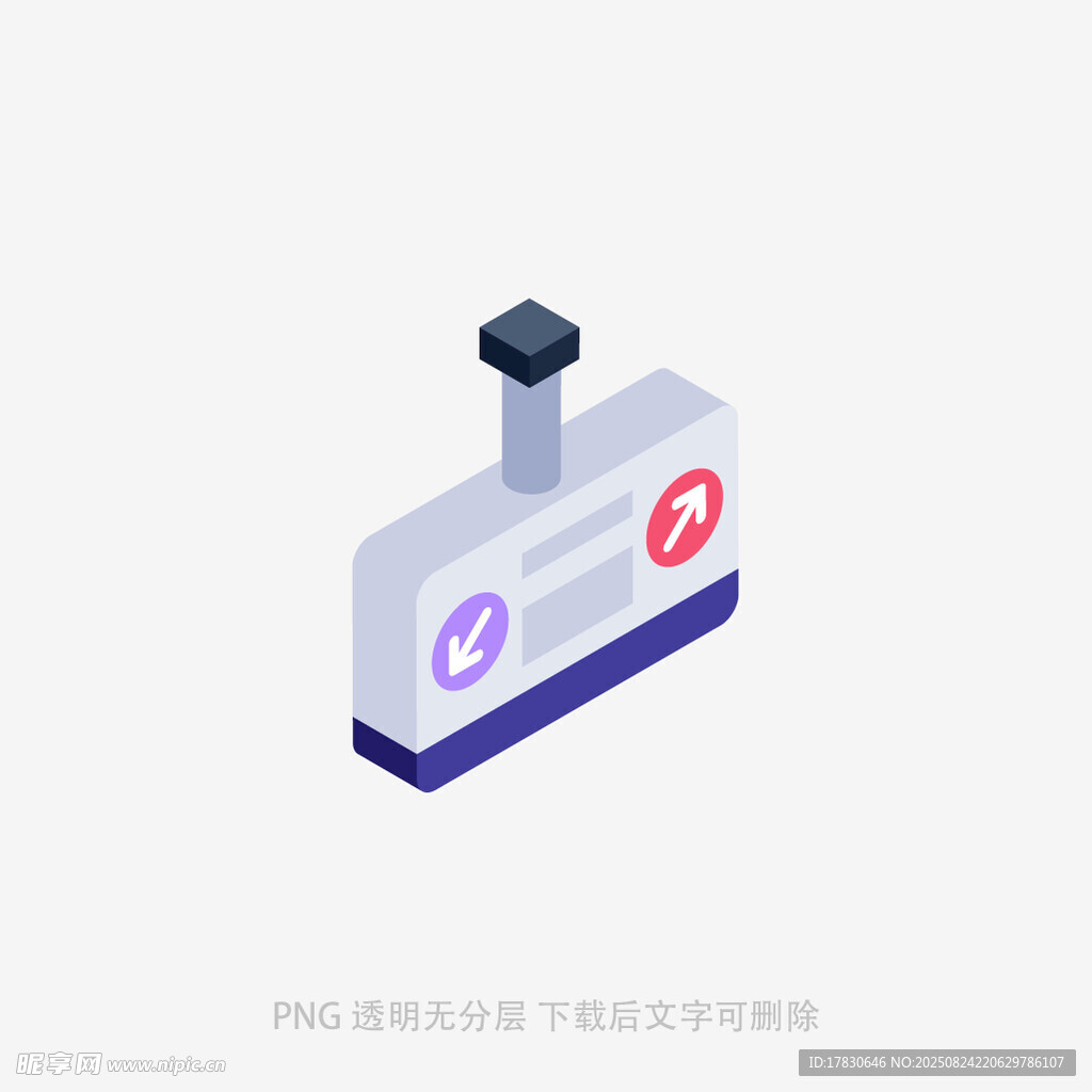 医疗急救箱图标