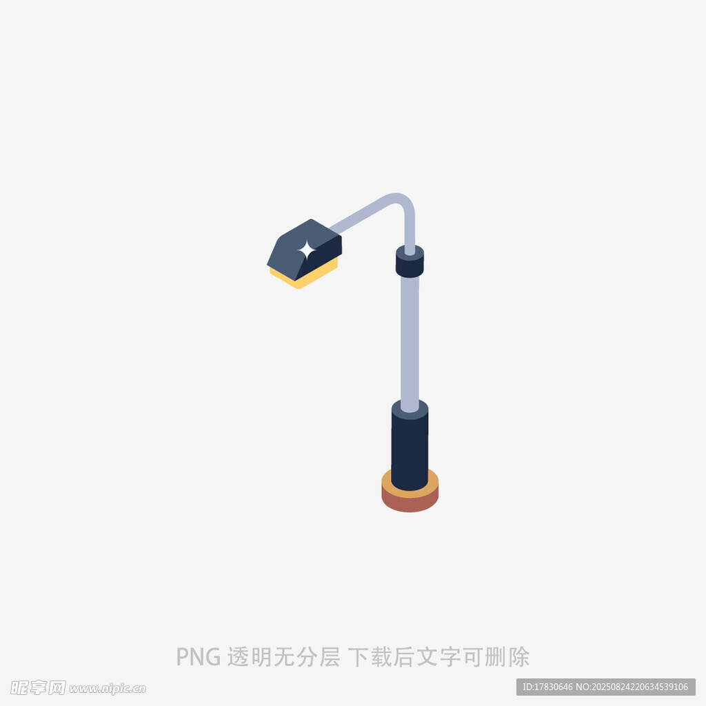 简约台灯设计模型