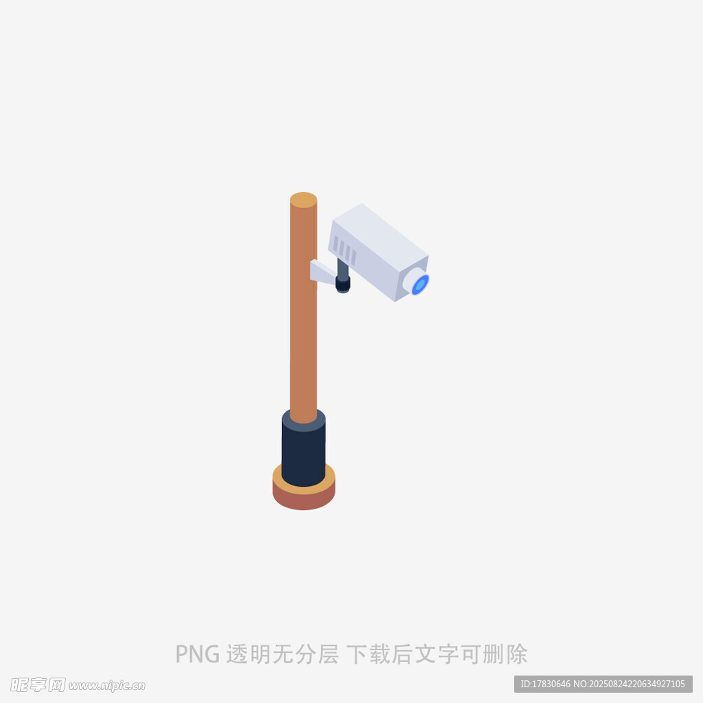 户外监控摄像头与立柱