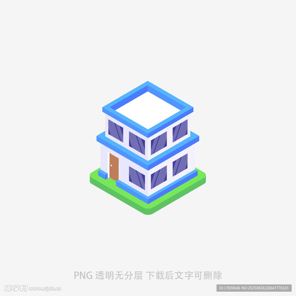 三层立体建筑模型