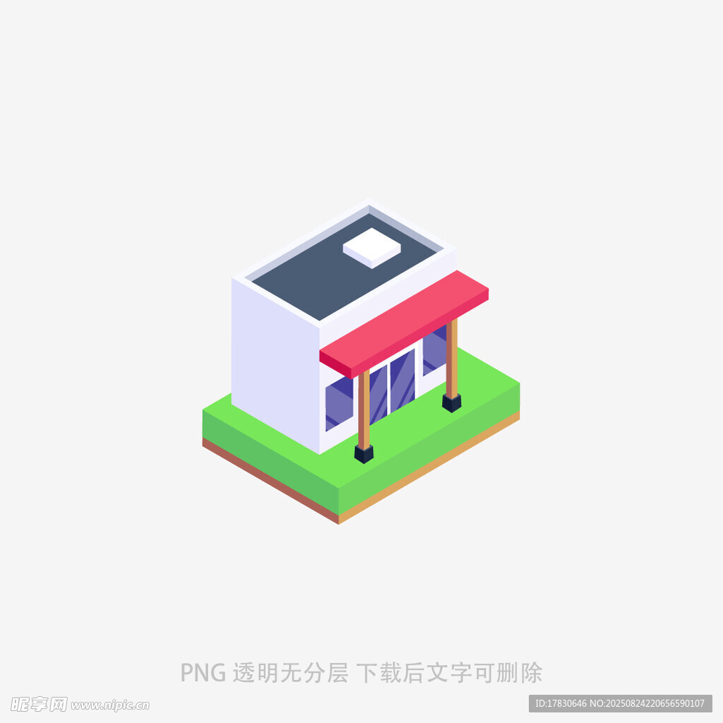 简约等距风格便利店模型