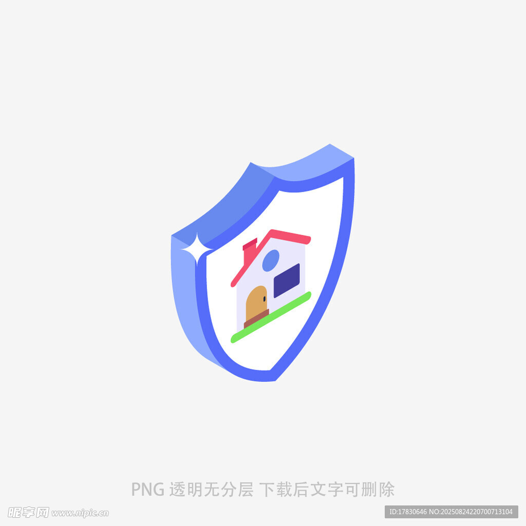 房屋护盾图标