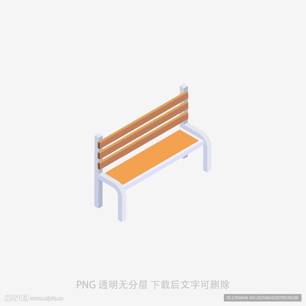 简约现代户外长椅设计图