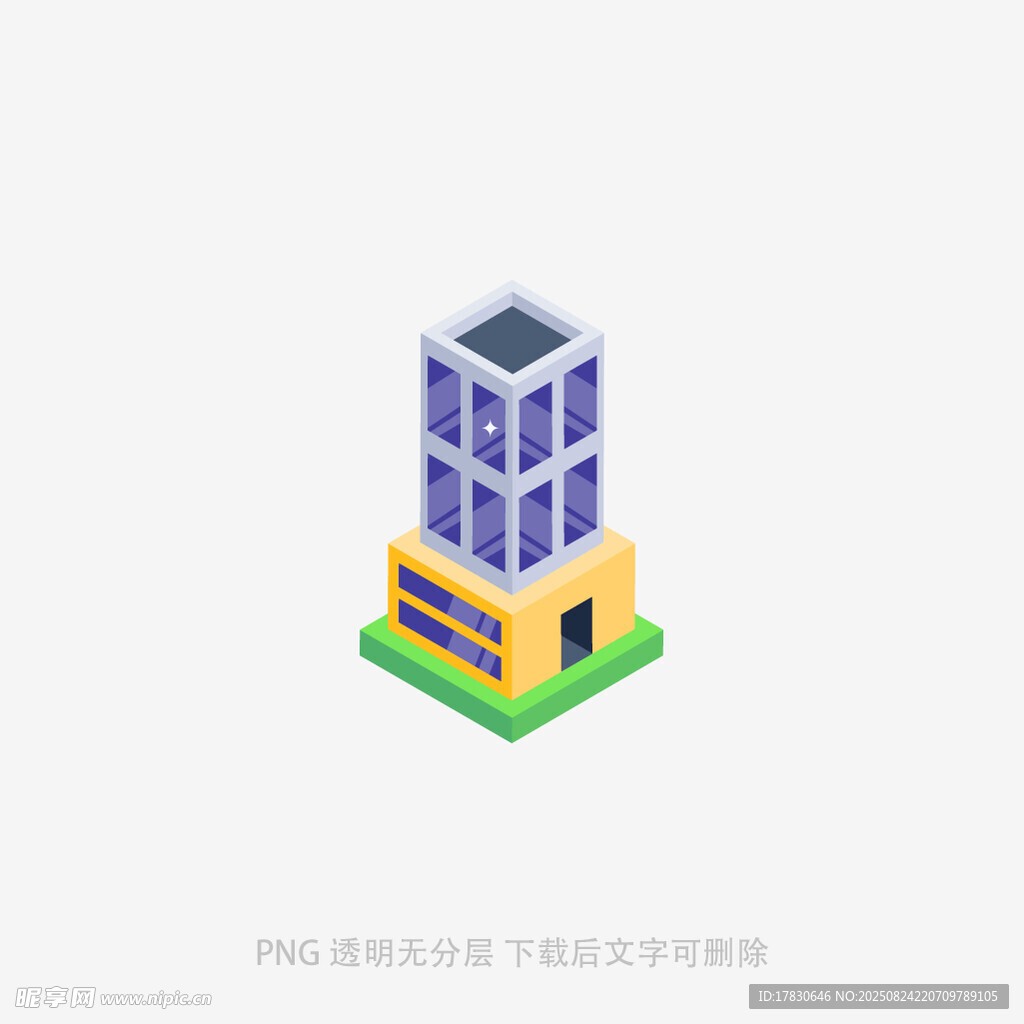 立体风格商业建筑模型
