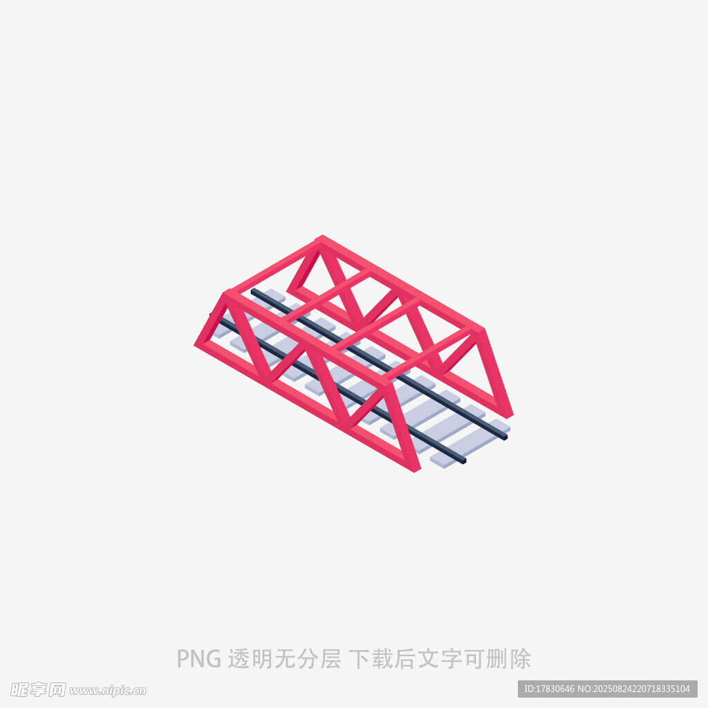 红色桁架结构模型