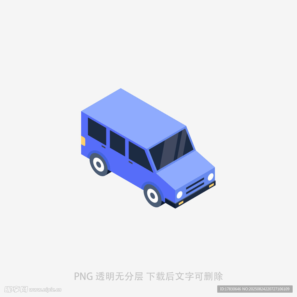 蓝色卡通面包车模型