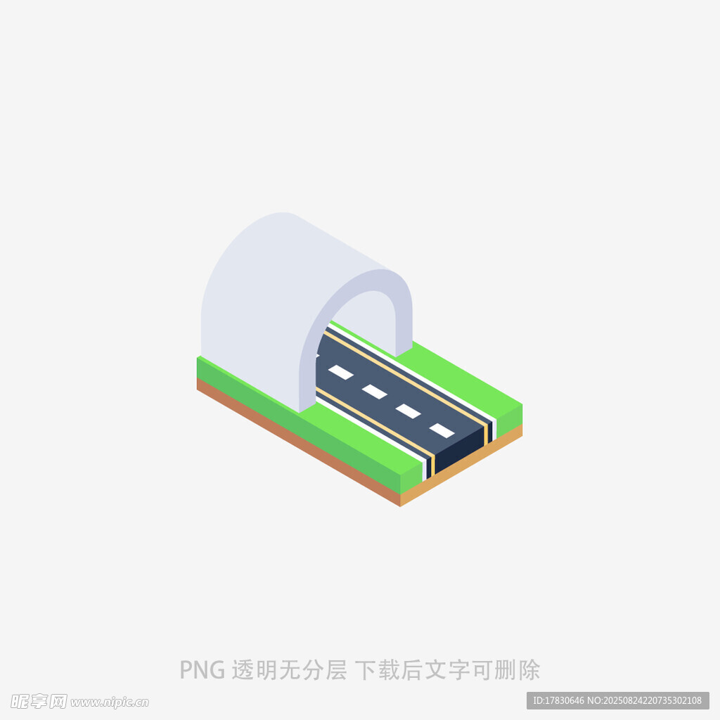 地下隧道建筑模型展示