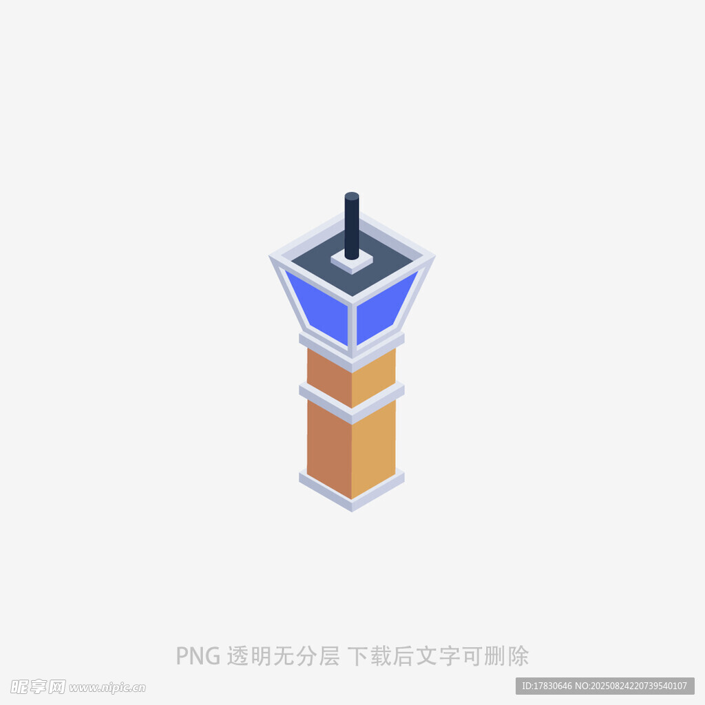 简约风机场塔台3D模型