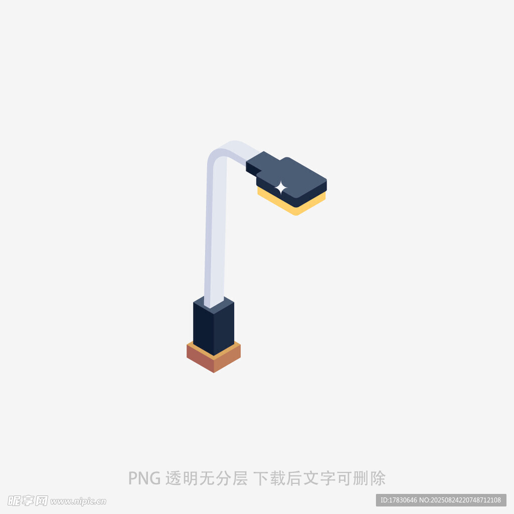 简约台灯模型