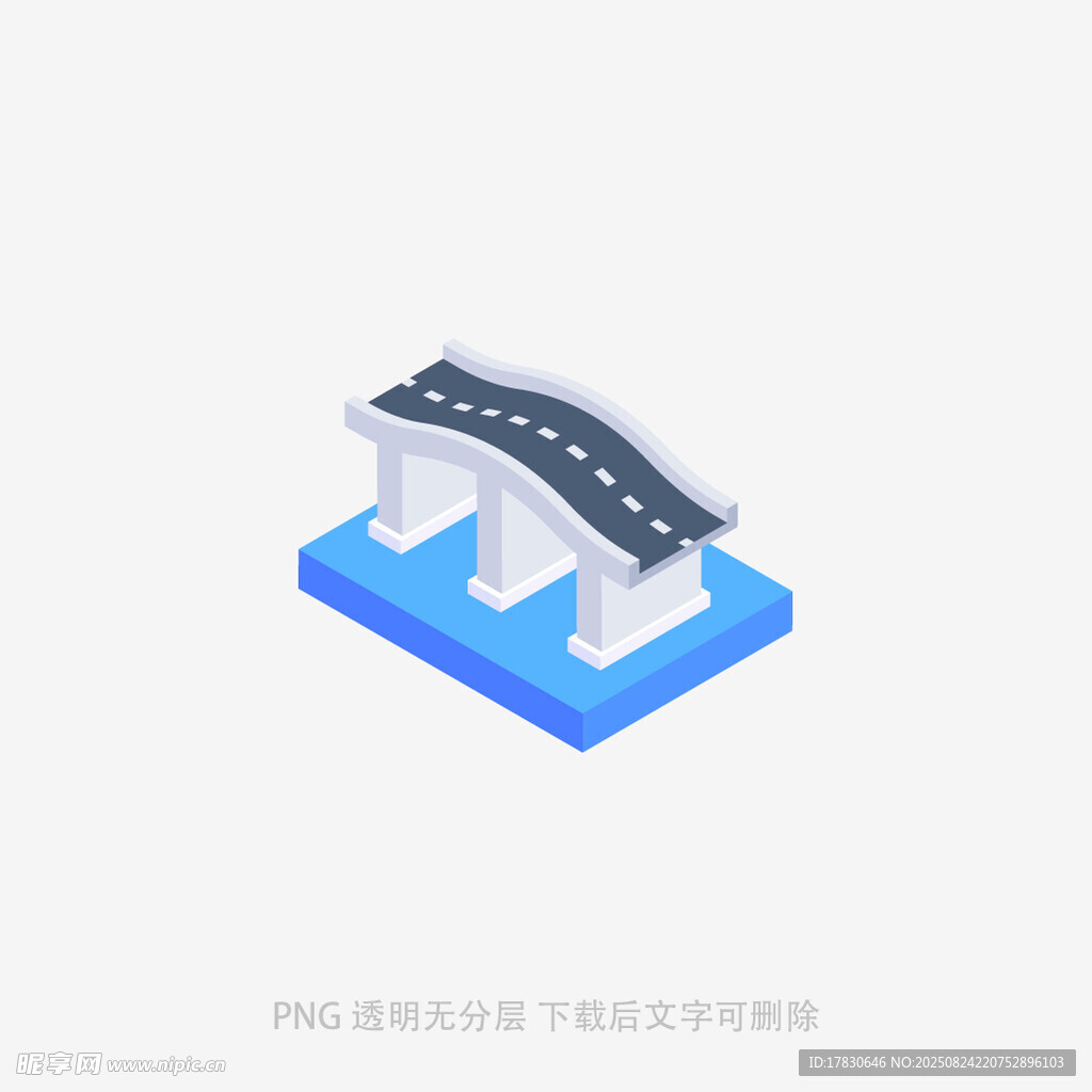 立体桥梁图标