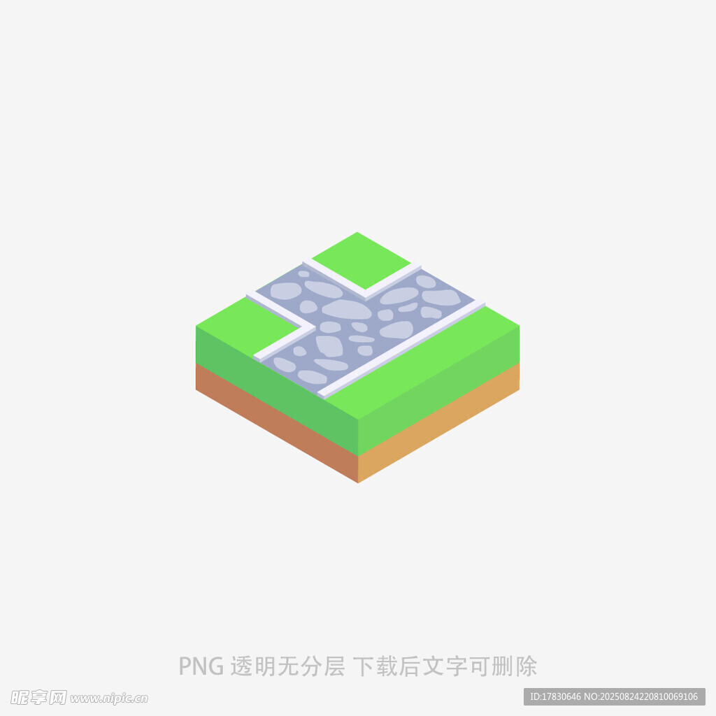 立体农田景观模型