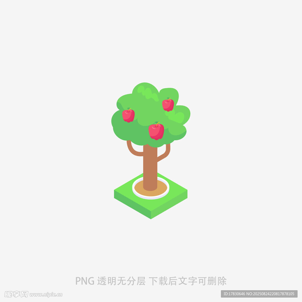 等距风格苹果树图标