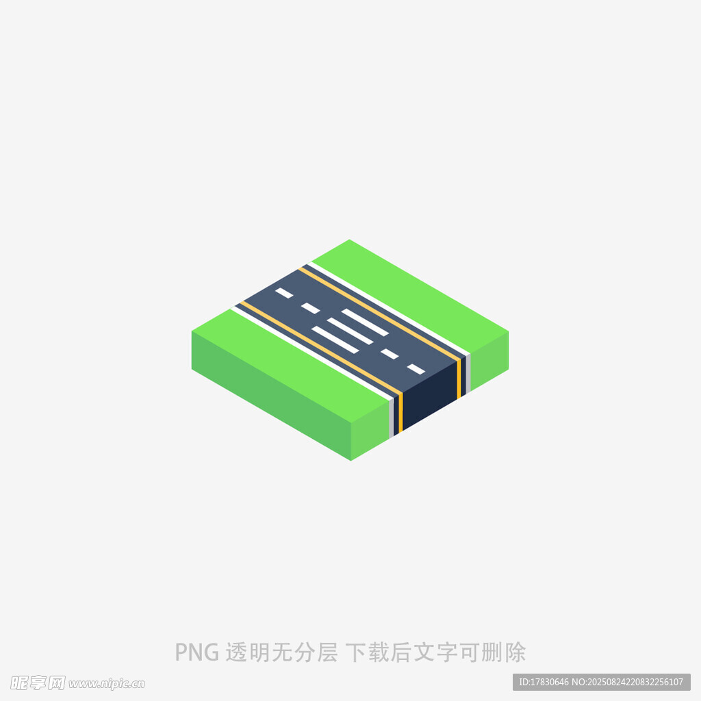 绿色立体道路模型