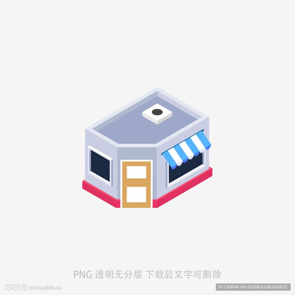 简约风格便利店图标设计