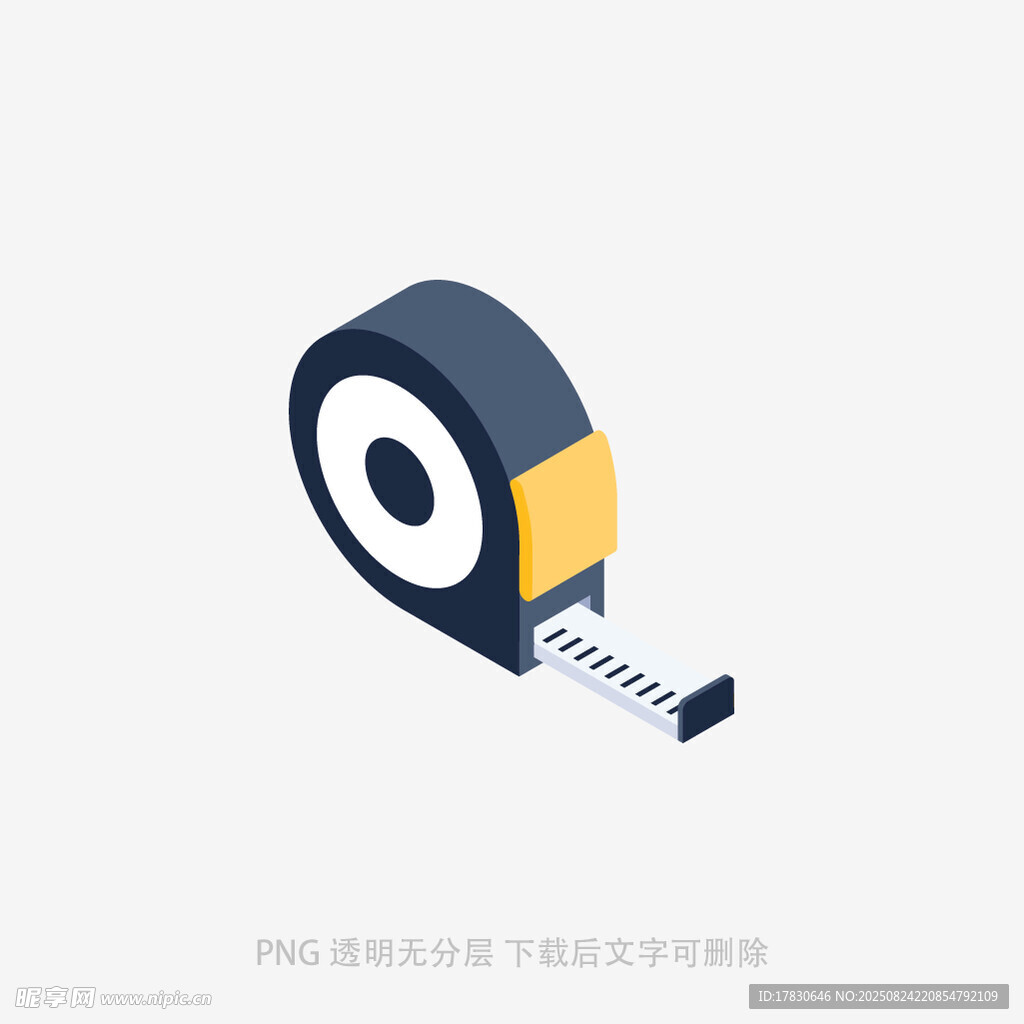 蓝色卷尺图标设计