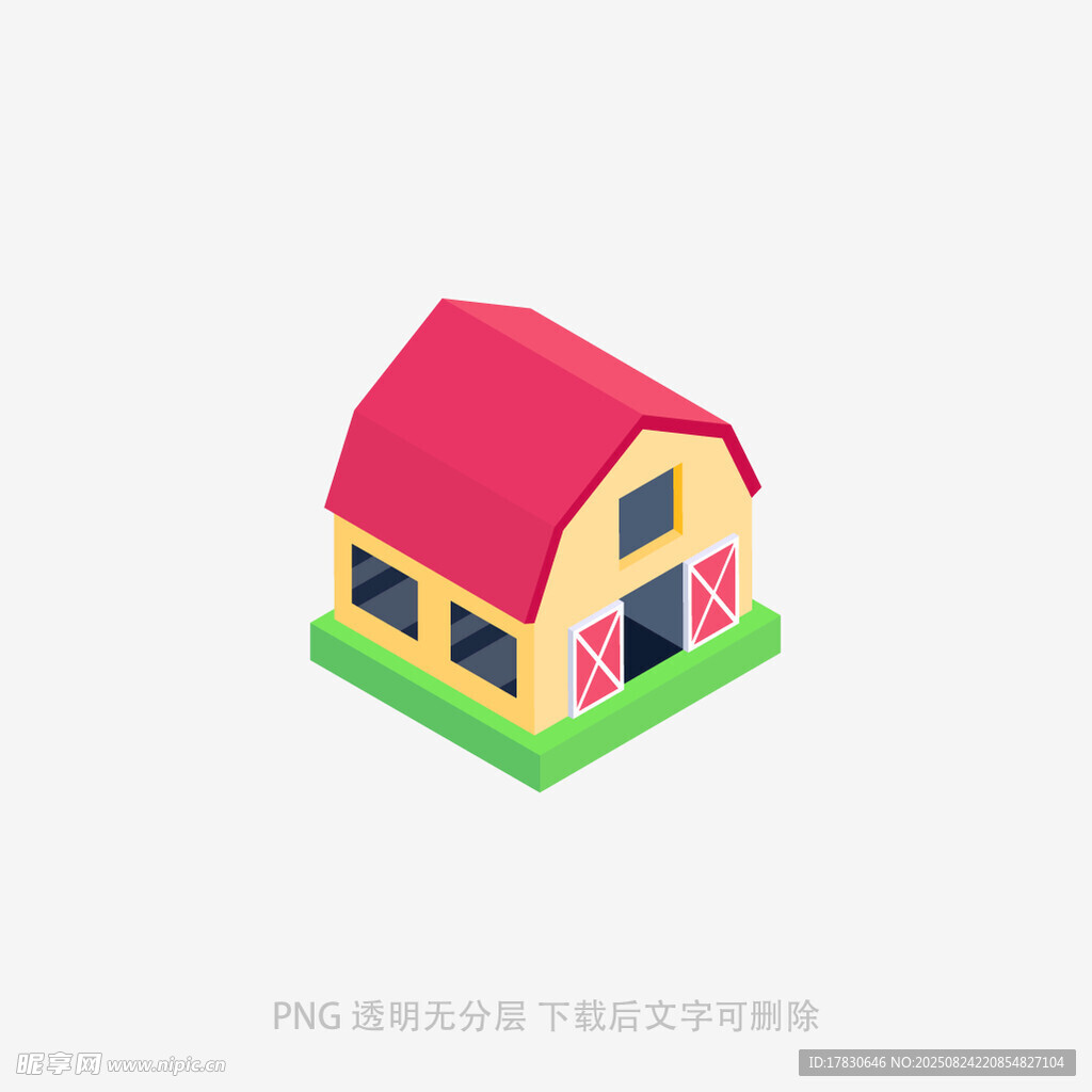 彩色小房子模型