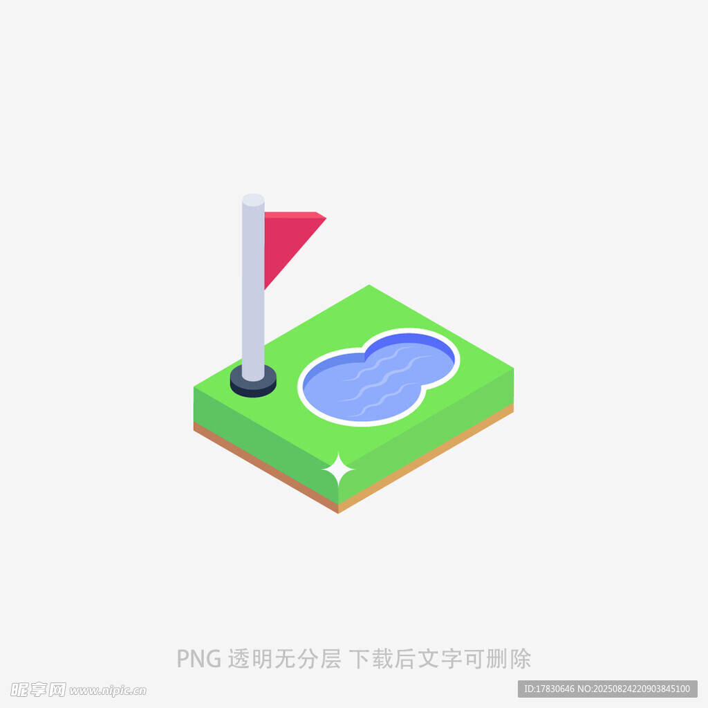 迷你高尔夫球洞场景