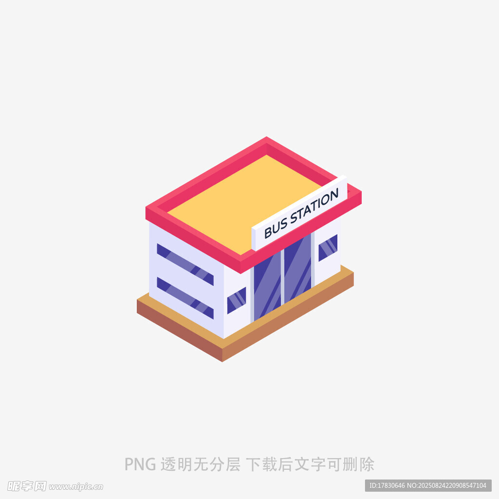 简约立体便利店建筑模型