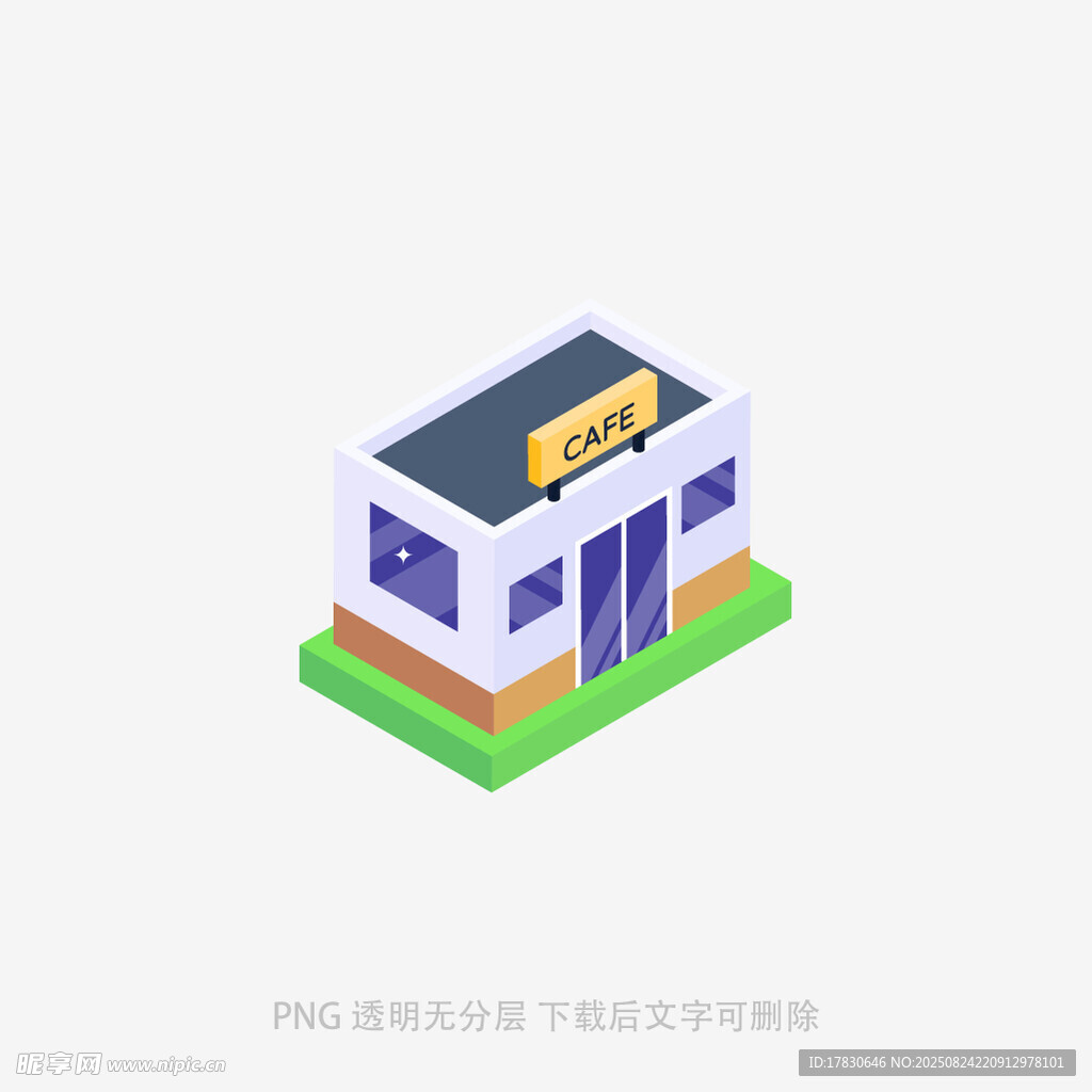 等距风格房屋建筑模型