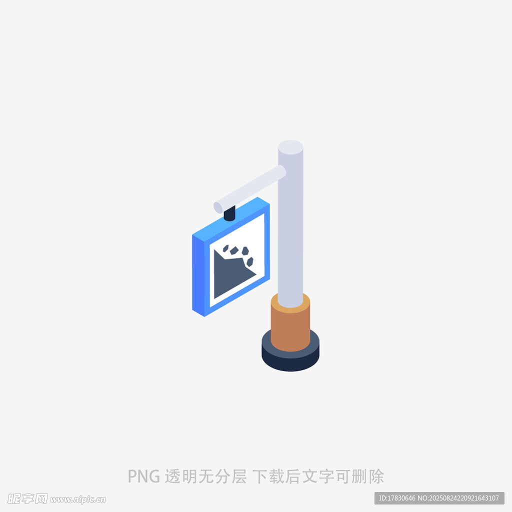 手机连接麦克风设备图