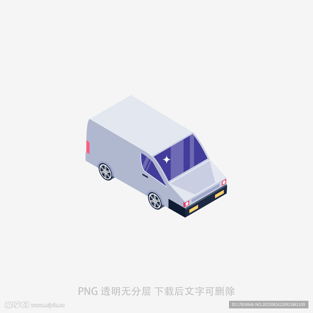 白色等距风格厢式货车模型