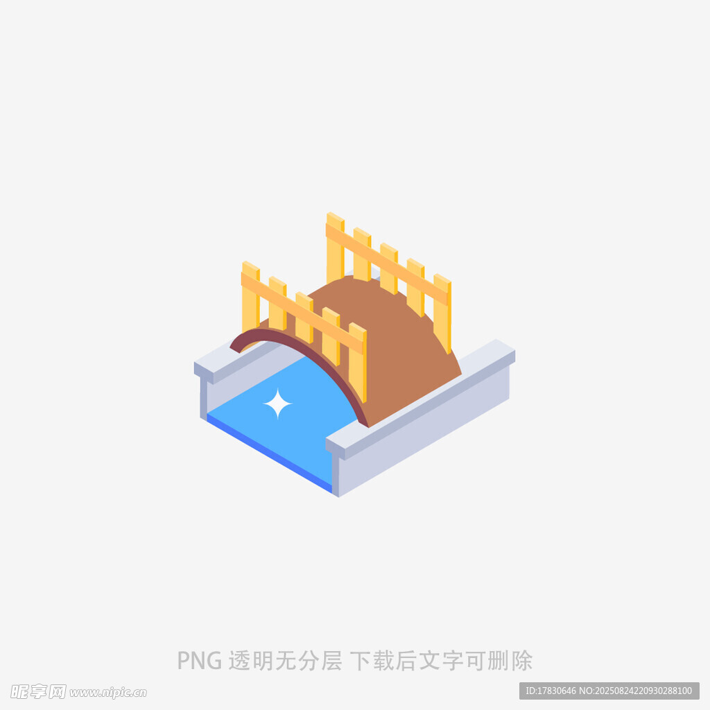水坝建筑插画