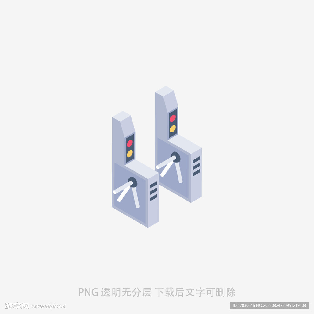 智能闸机设备展示