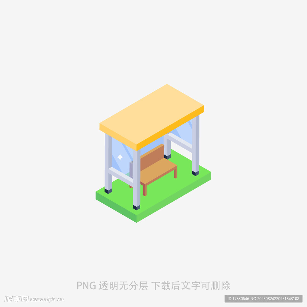 黄色顶棚公交候车亭模型