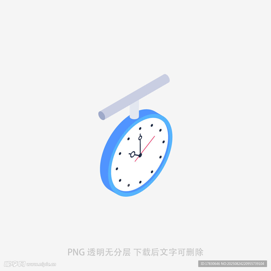 蓝色简约时钟图标