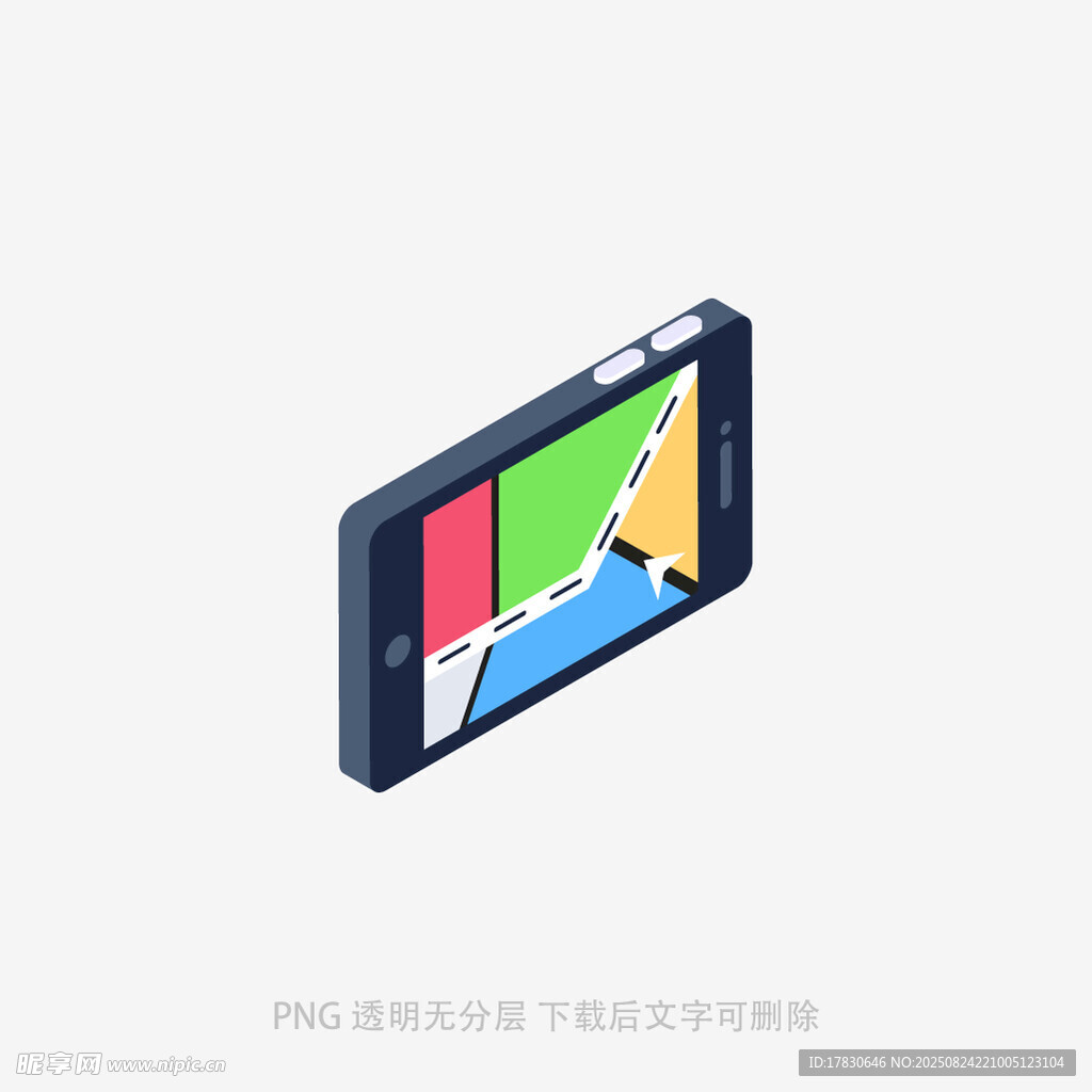 多彩屏幕手机立体图标