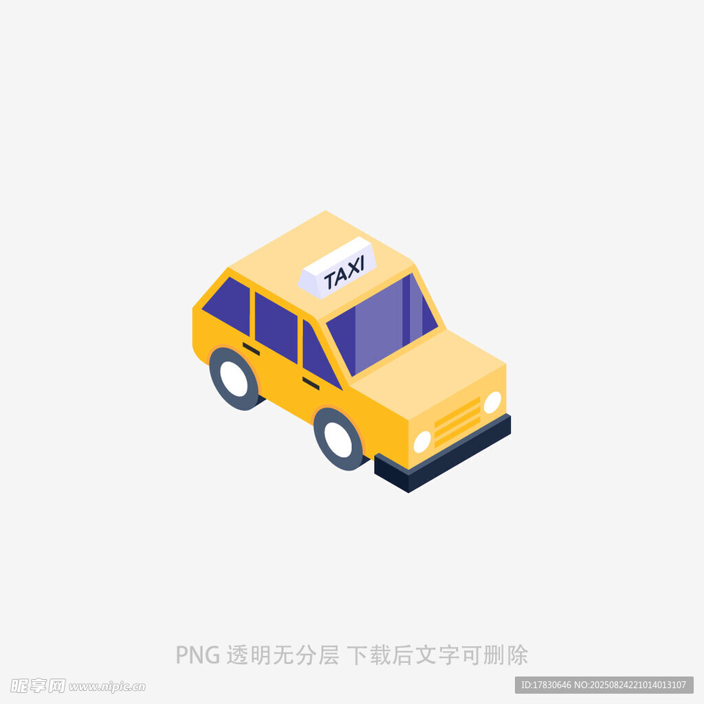 黄色出租车3D图标设计