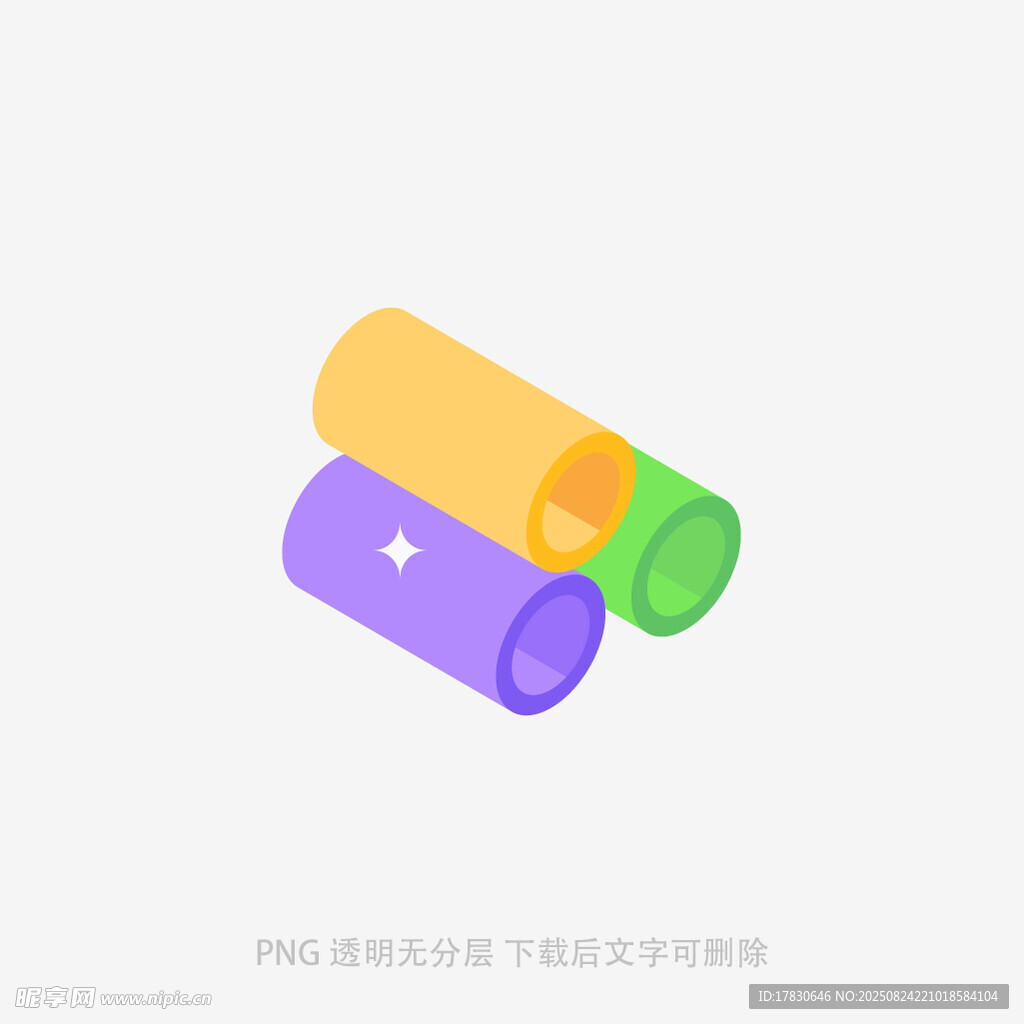 多彩电池图标设计元素