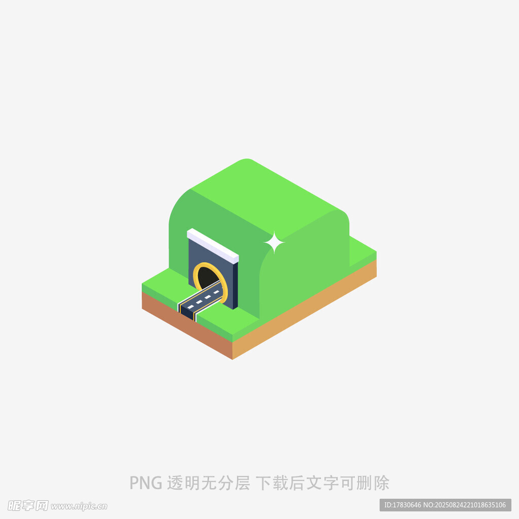 绿色卡通小屋