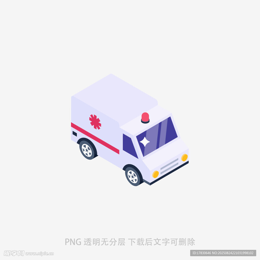 卡通风格救护车