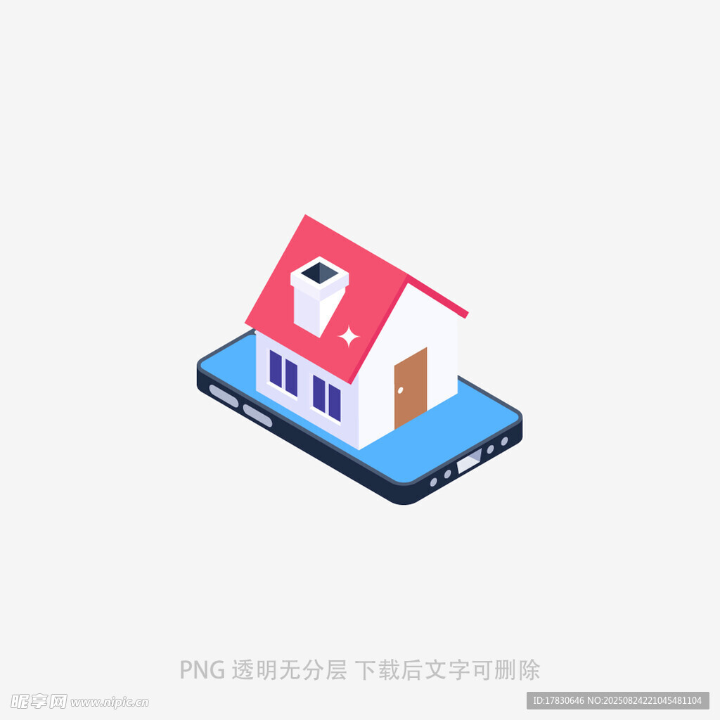 等距风格小房子模型