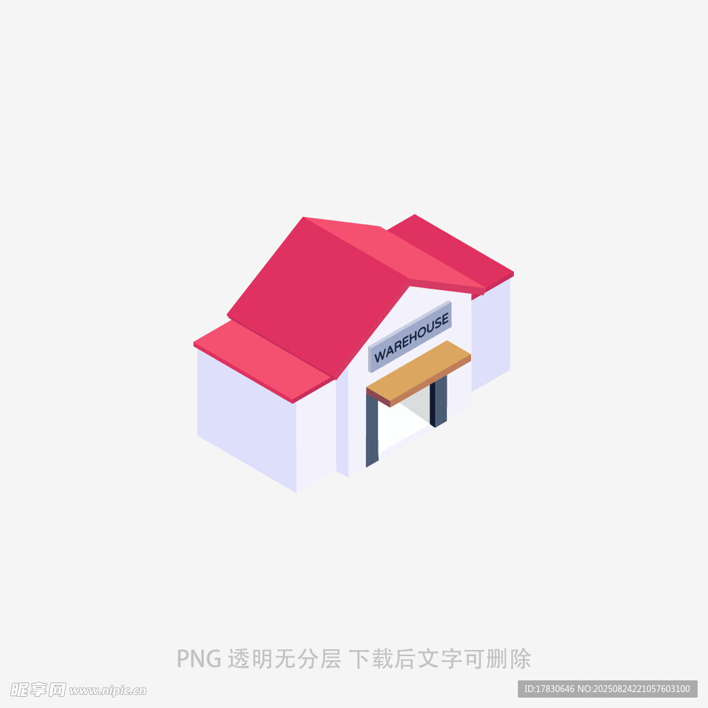 简约立体风格的小屋模型