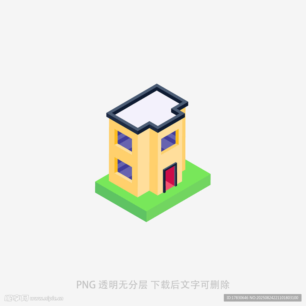 立体卡通风格的黄色小房子