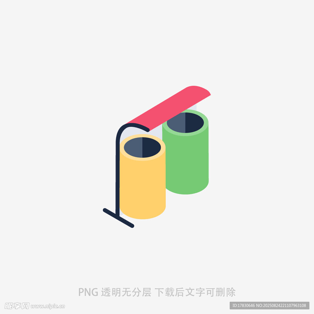 双筒彩色户外健身器材