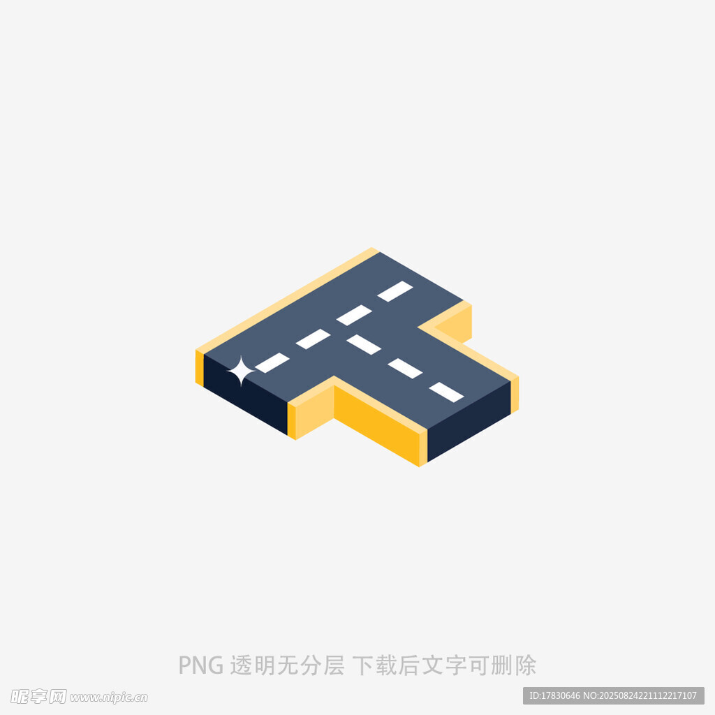 立体交叉路口图标设计