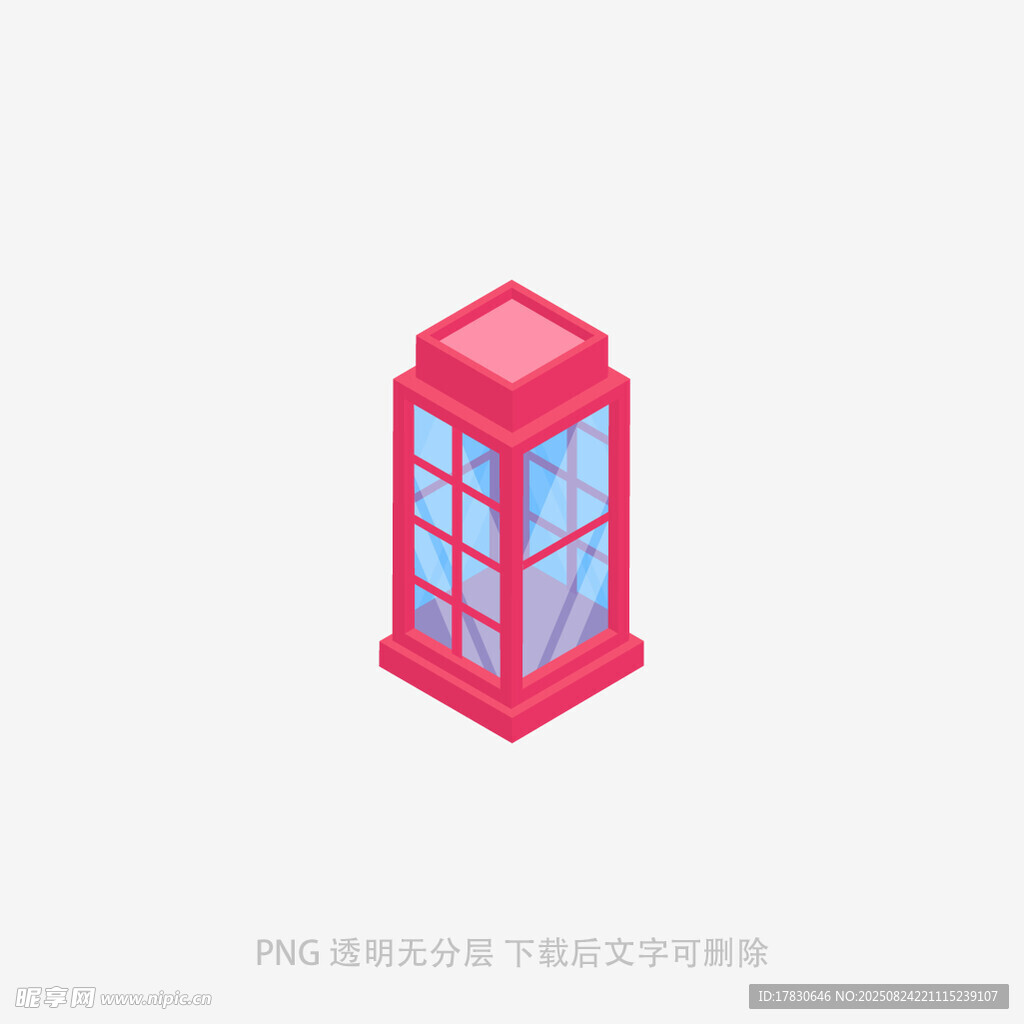 红色立体电话亭图标
