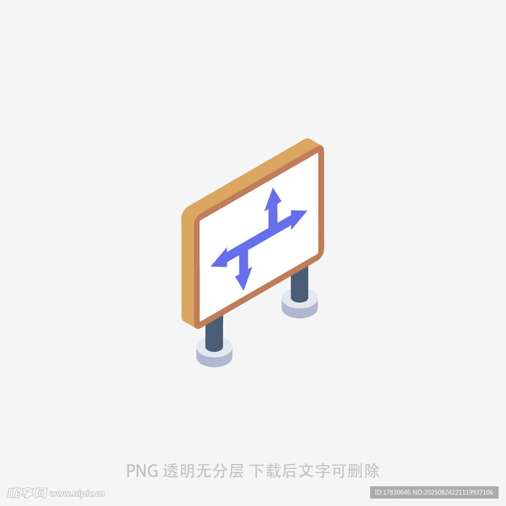 机场指示牌图标