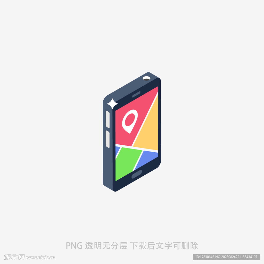 多彩手机图标设计展示