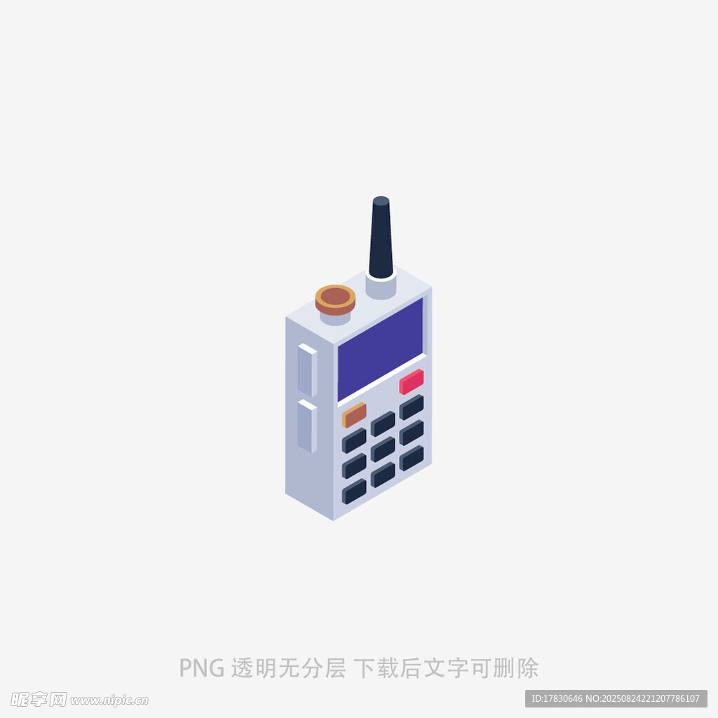 复古对讲机3D模型展示