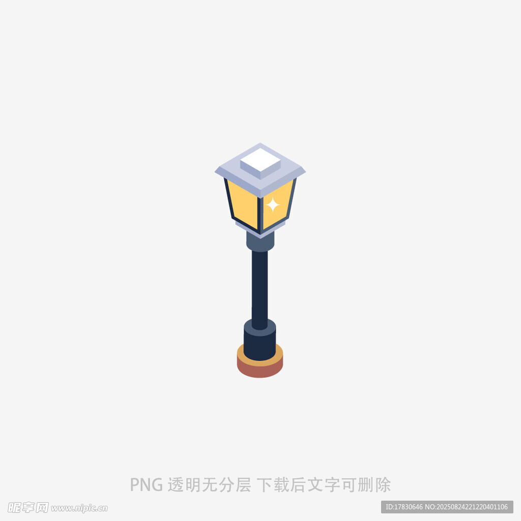 简约卡通风格路灯图标