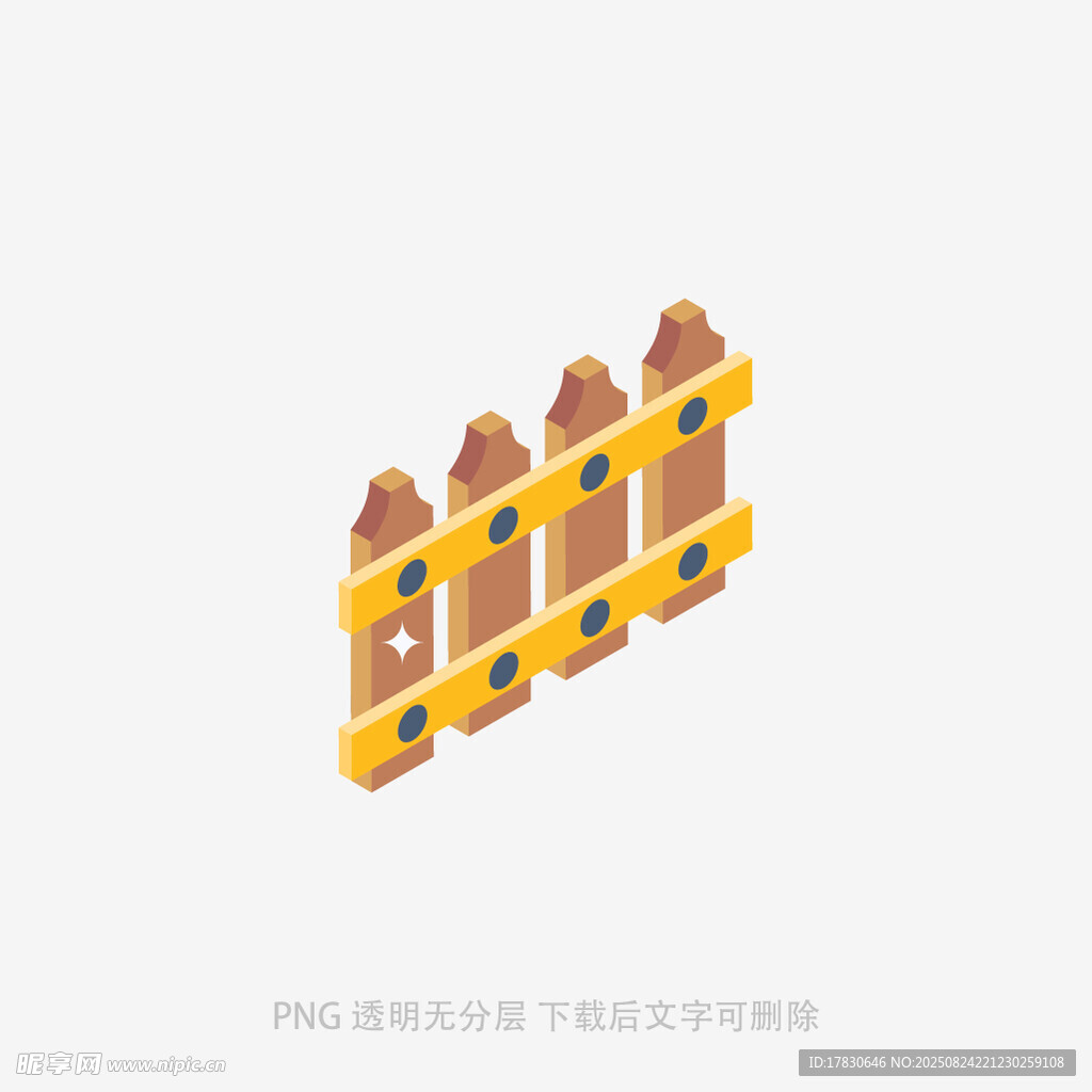 卡通风格木栅栏插画