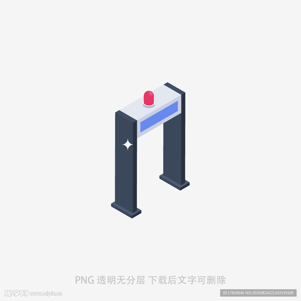 金属探测门